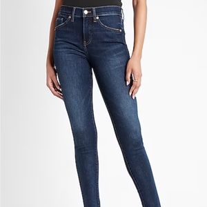 NWT Express Dark Wash Skinny Jegging - Size 12R